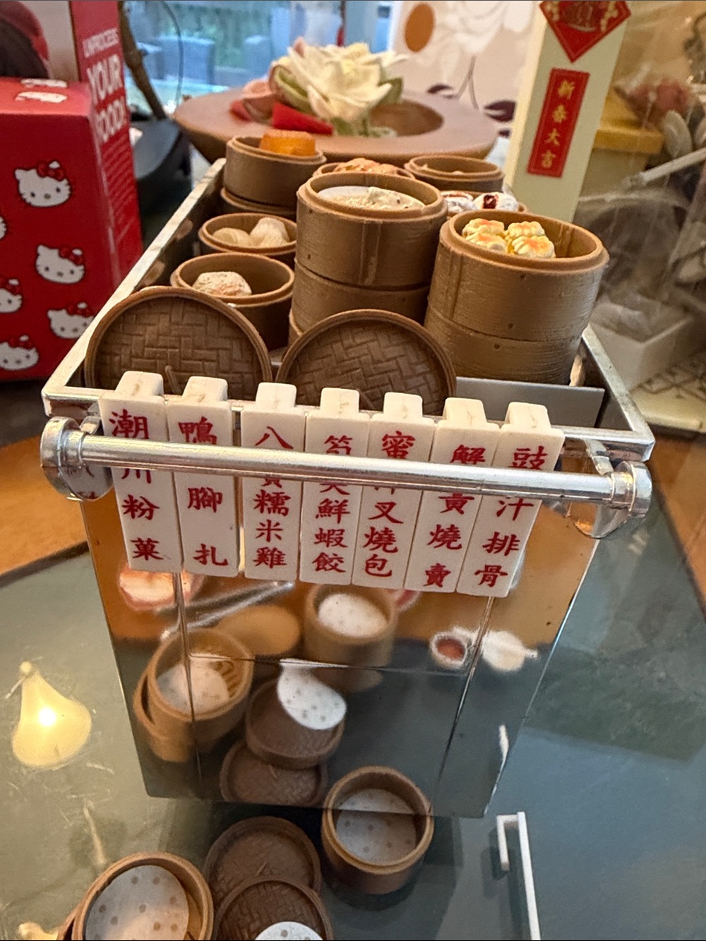 Miniature Bamboo Dim Sum Basket Set - Brown